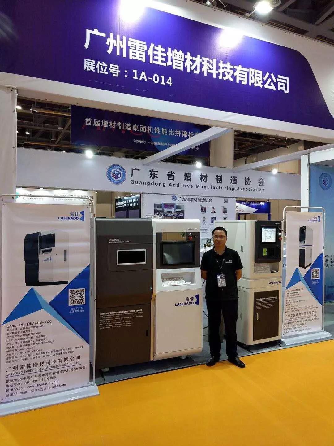 �ڲ���tbh��(�й���)����Ϊ���ٷ���վ